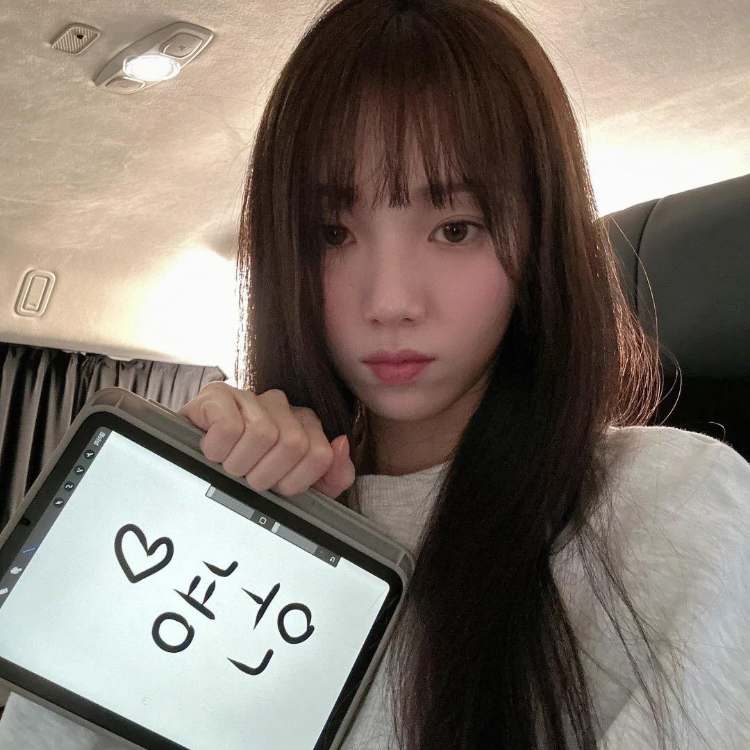 亲我一脸奶茶头像