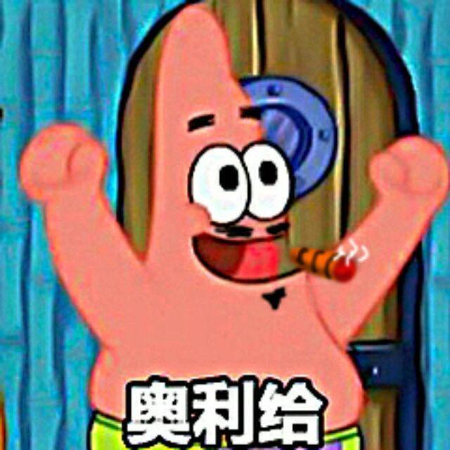 MC超人