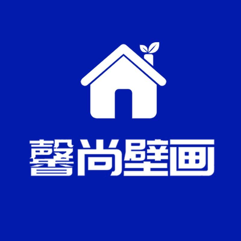馨尚背景墙壁画定制