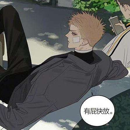 三幺（关注前请先走置顶