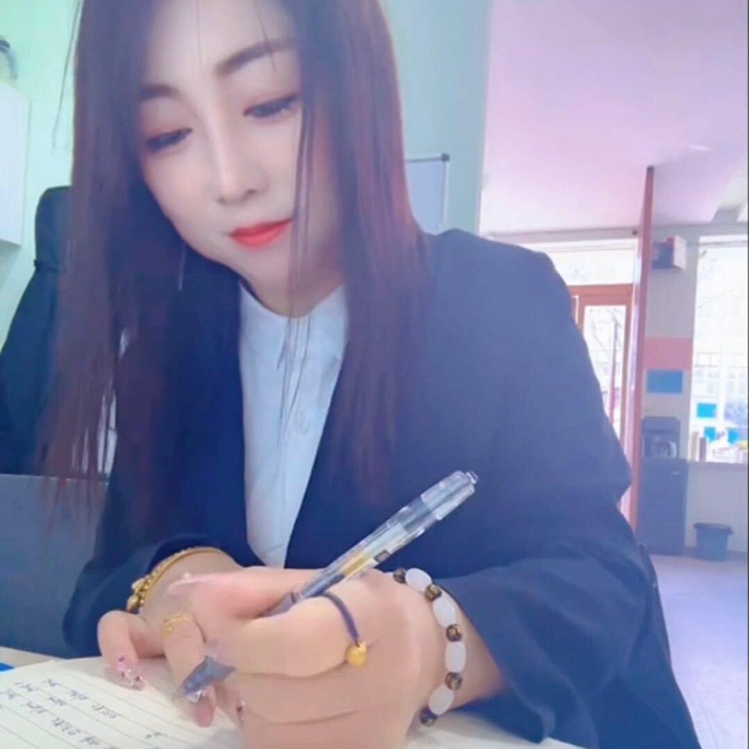 美丽芳香