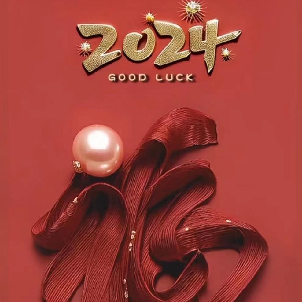 新年新气象🇨🇳