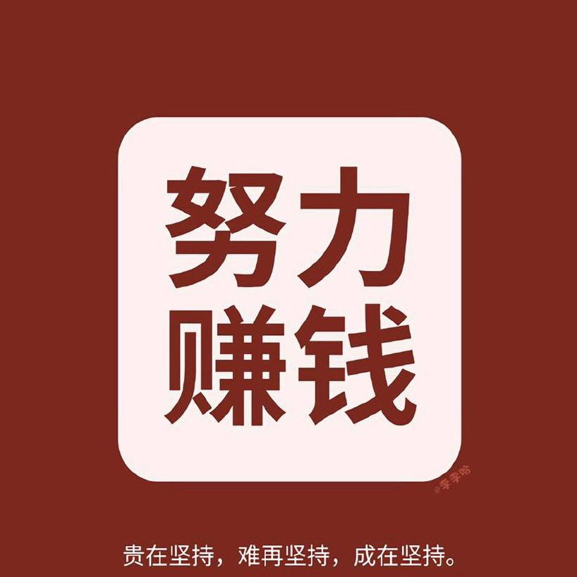 加热智能按摩椅