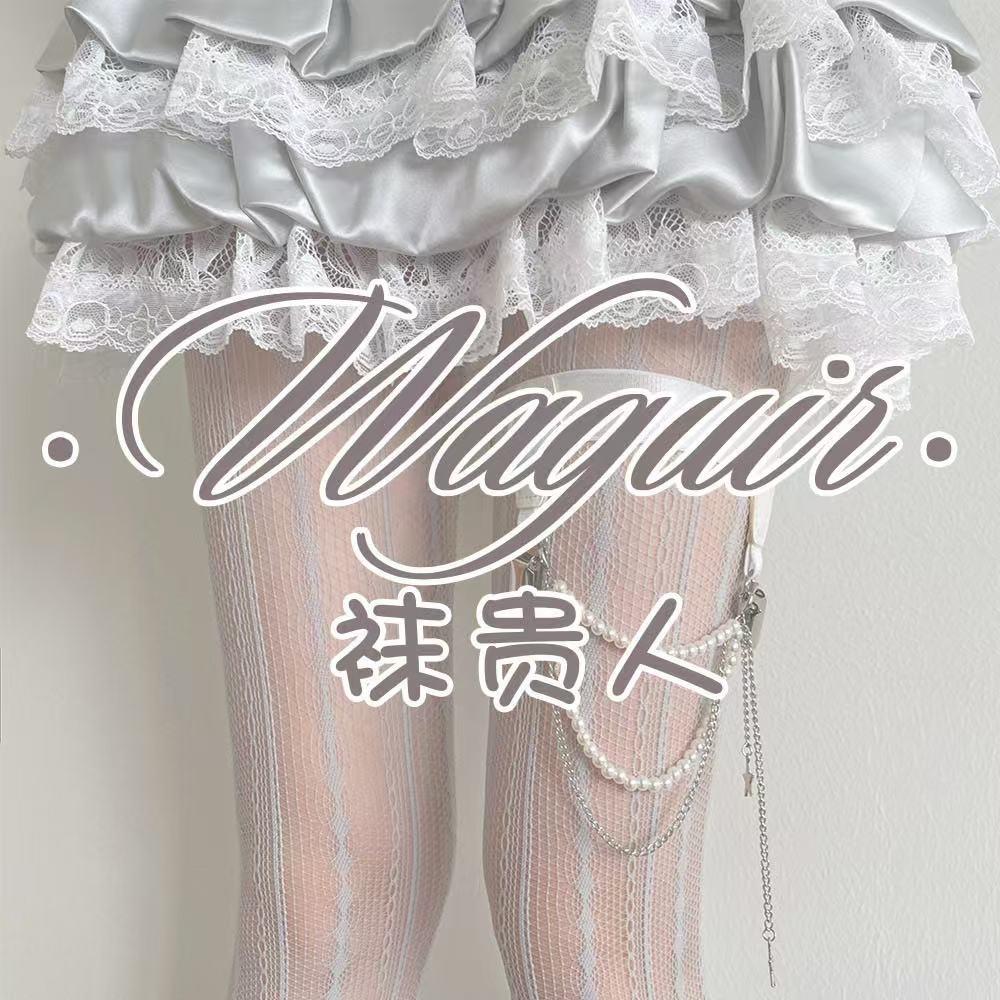 袜贵人甜心版