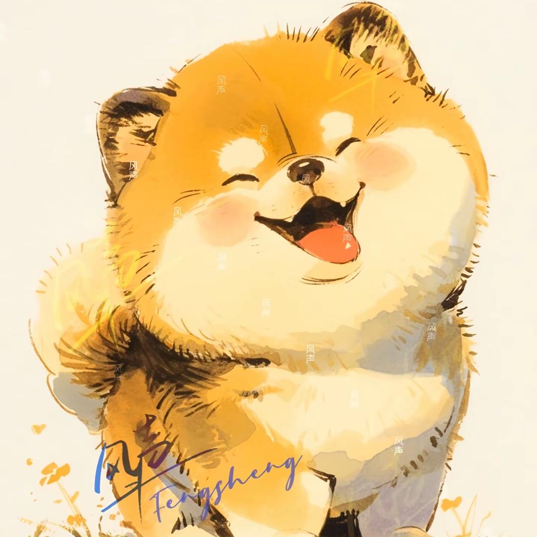 沫小宠