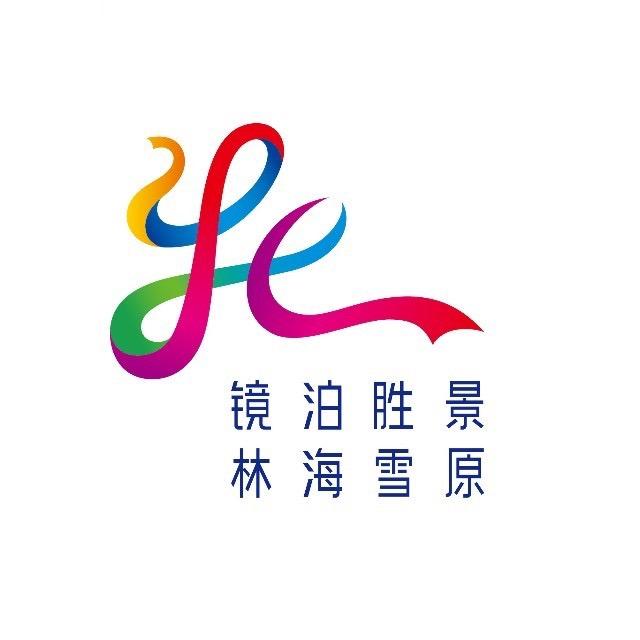 牡丹江文旅