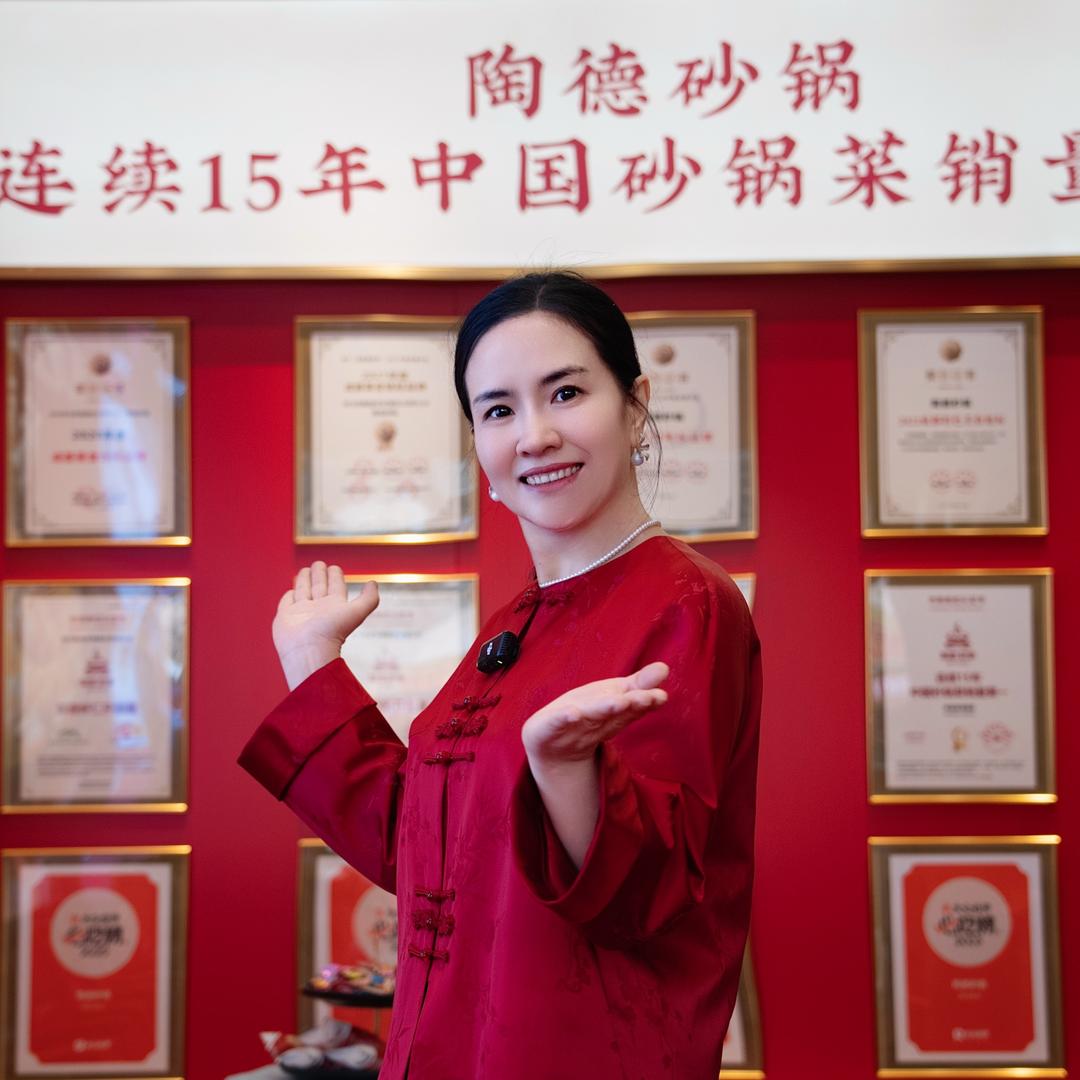 陶姐姐