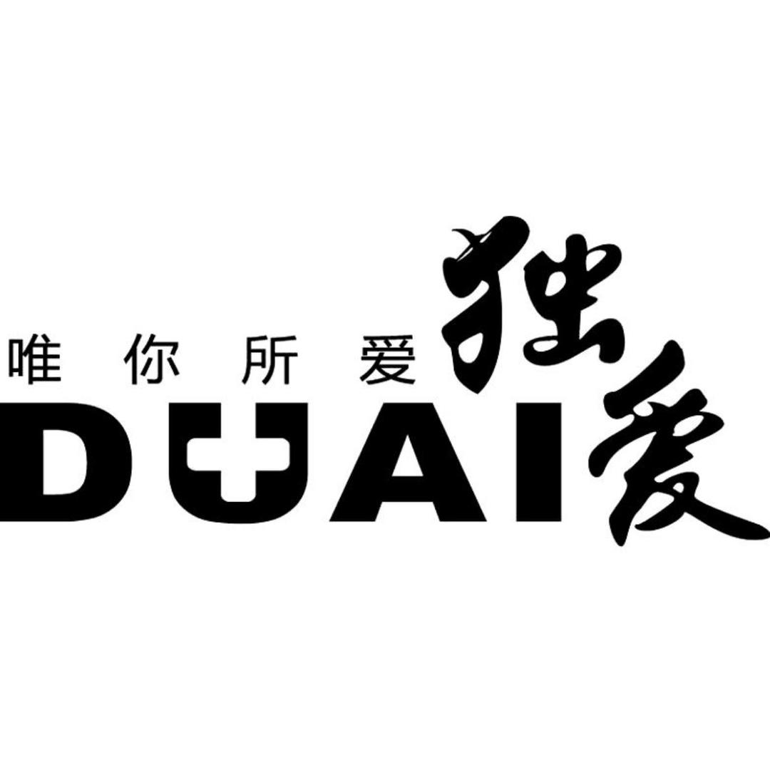 三杜白酒体验馆