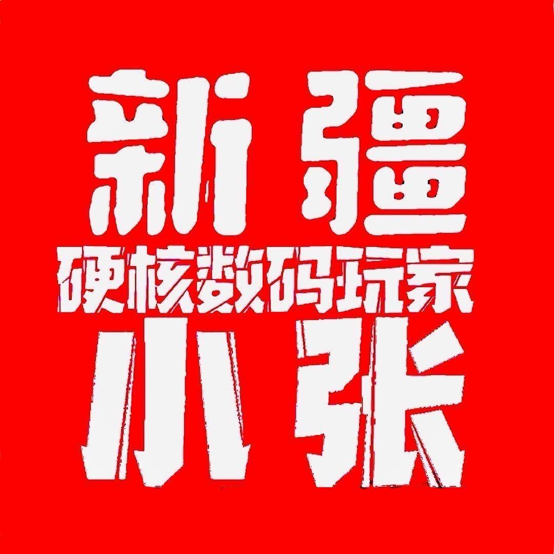 机地边缘