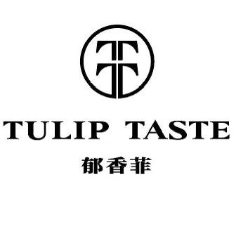 郁香菲女装～乌兰镇  曹丽霞