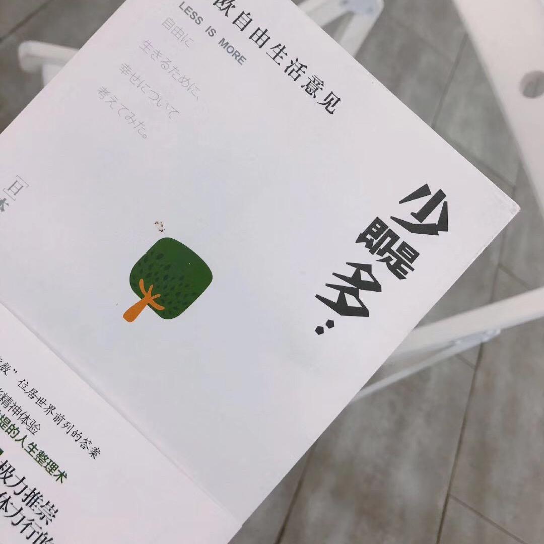 🌈抖音宝贝🌈