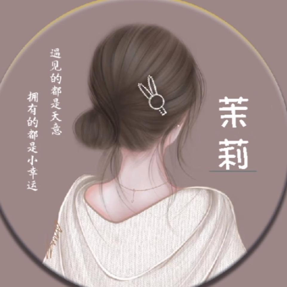 草莓🍓