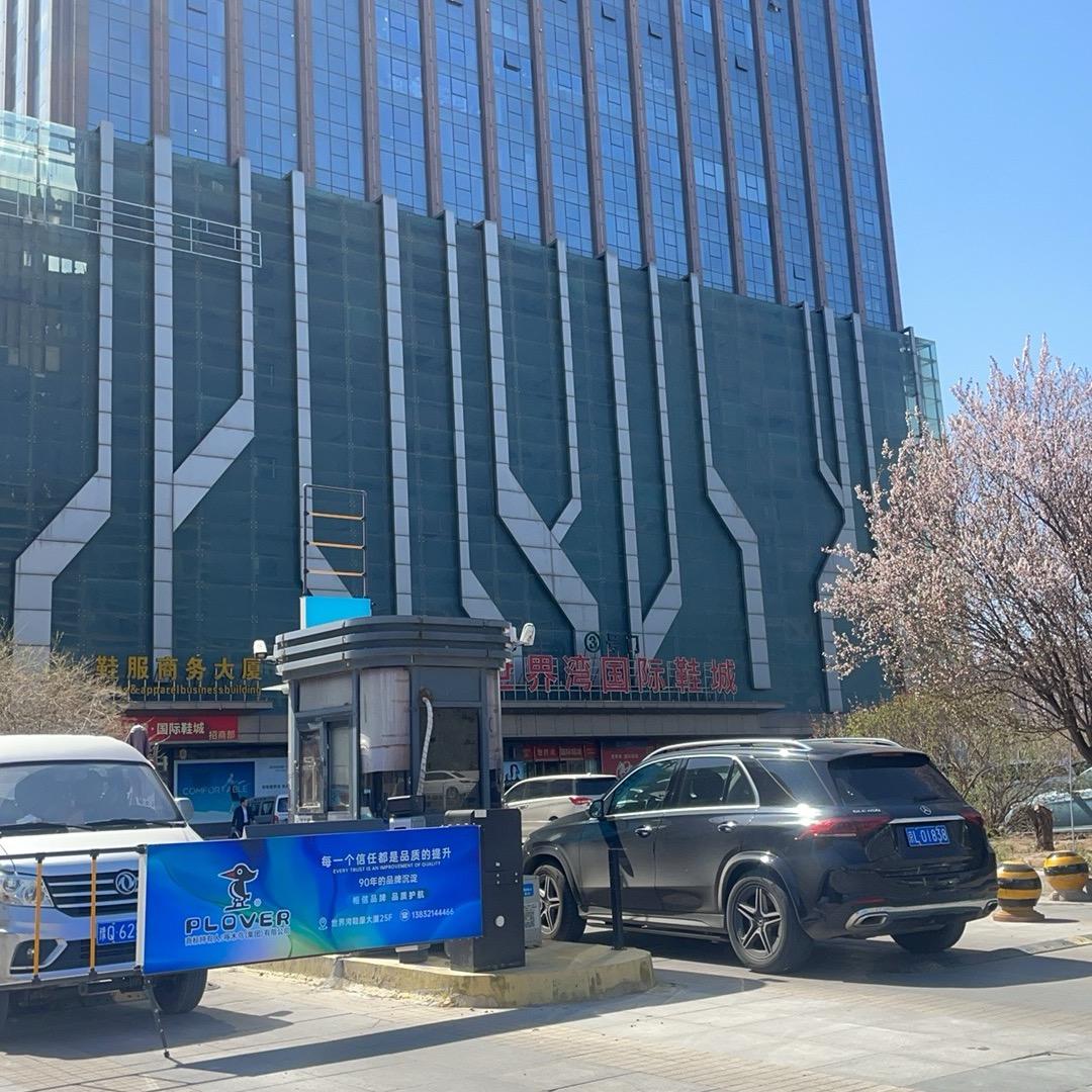 用户36586431659897