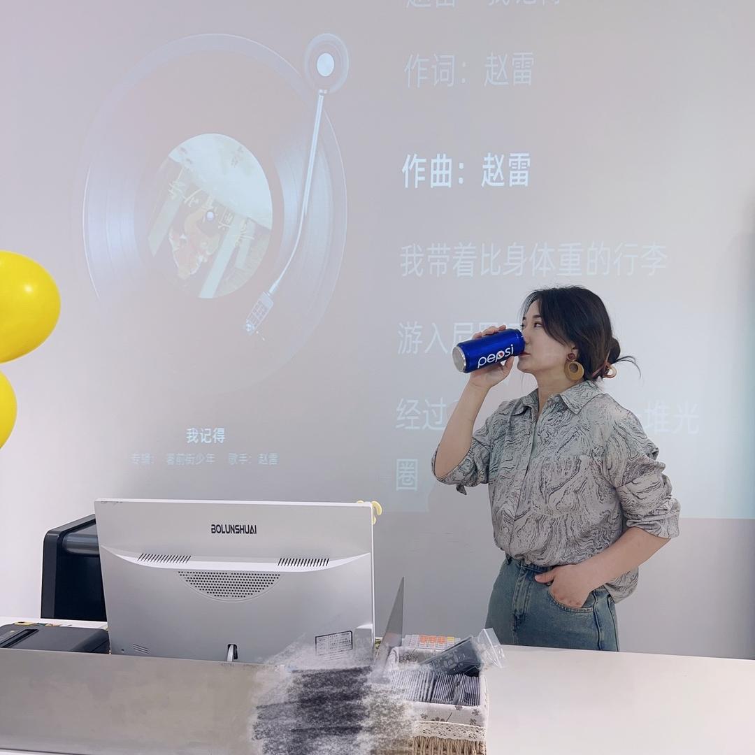 无忧