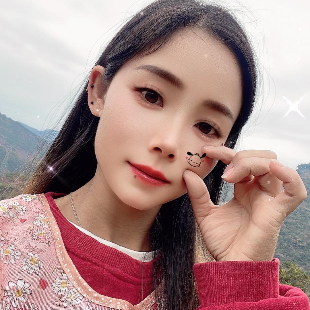 是谁的丫头呀