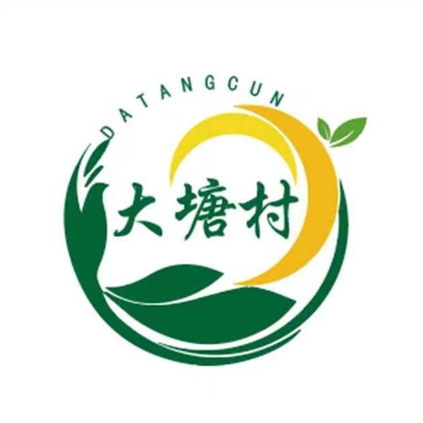 广东大塘村农村特产