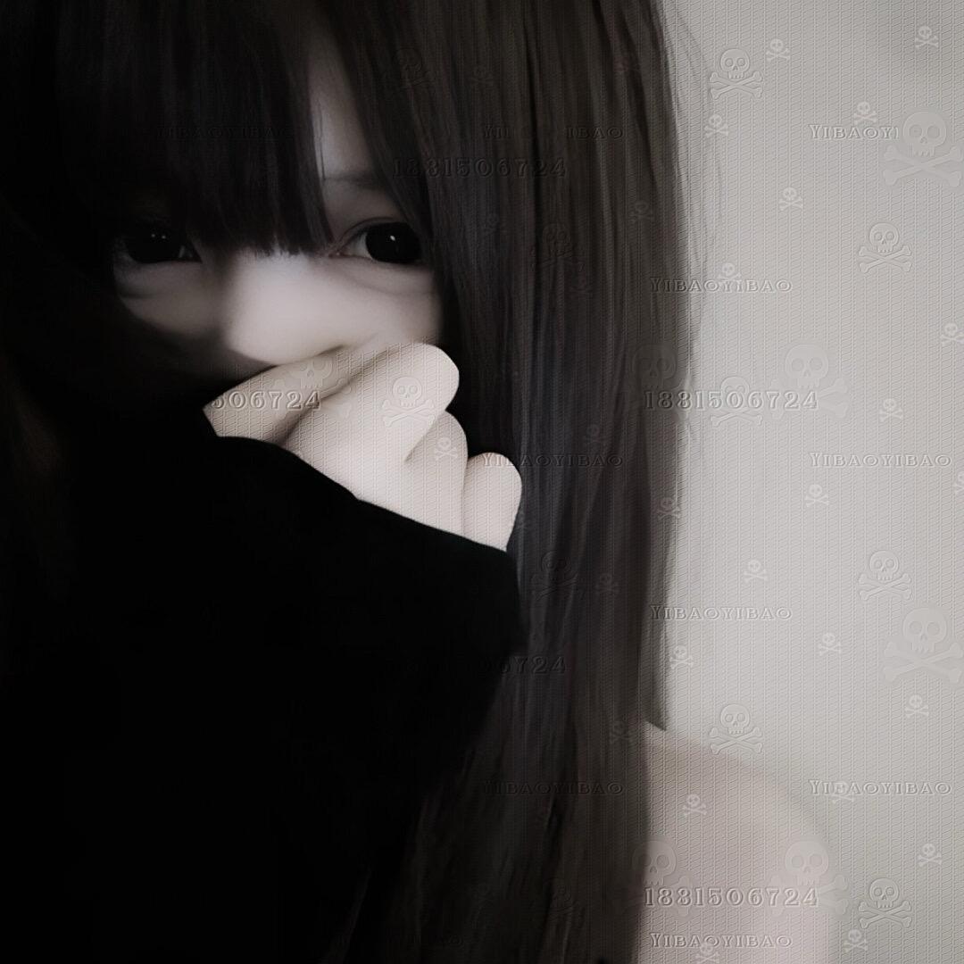 你应该心疼我的