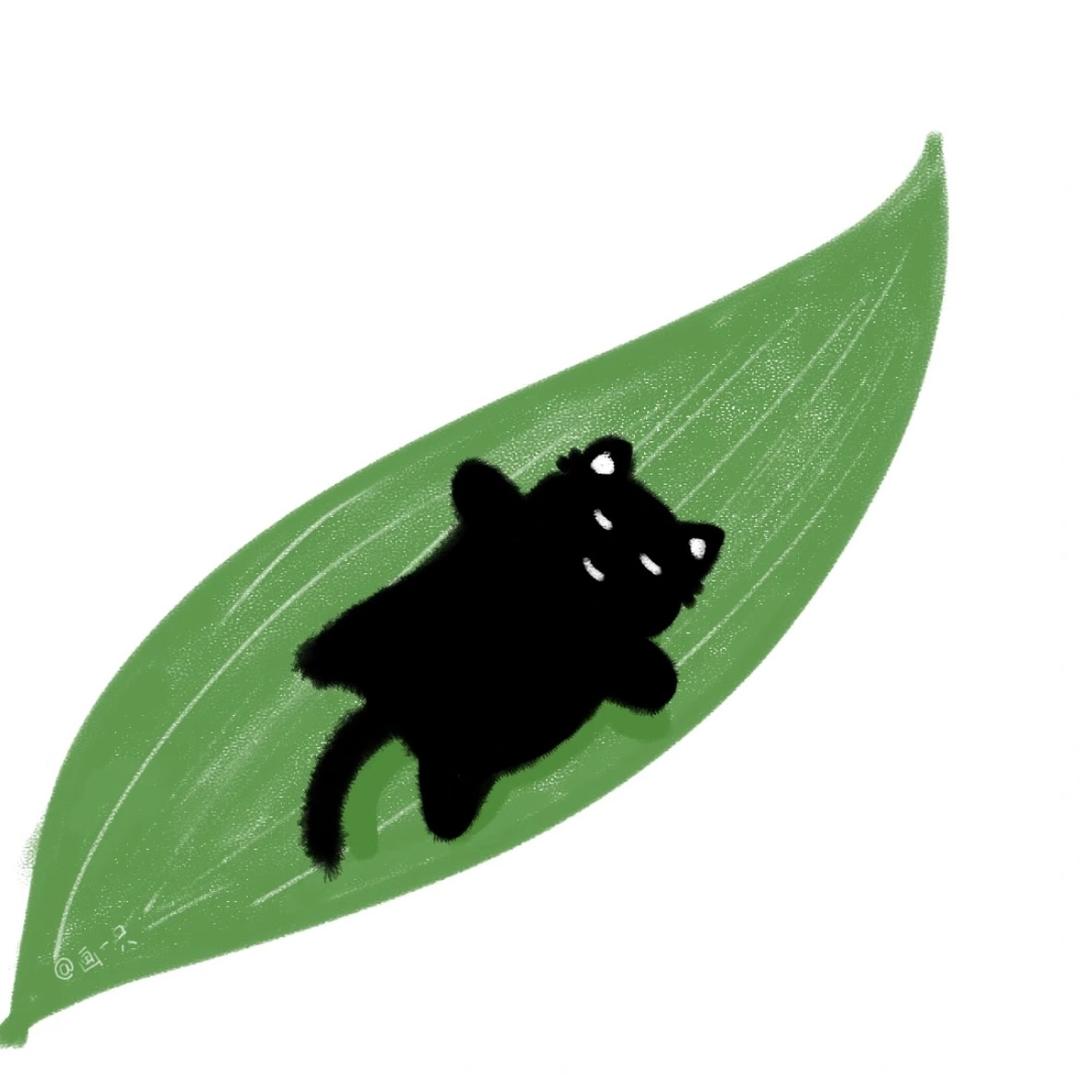一月