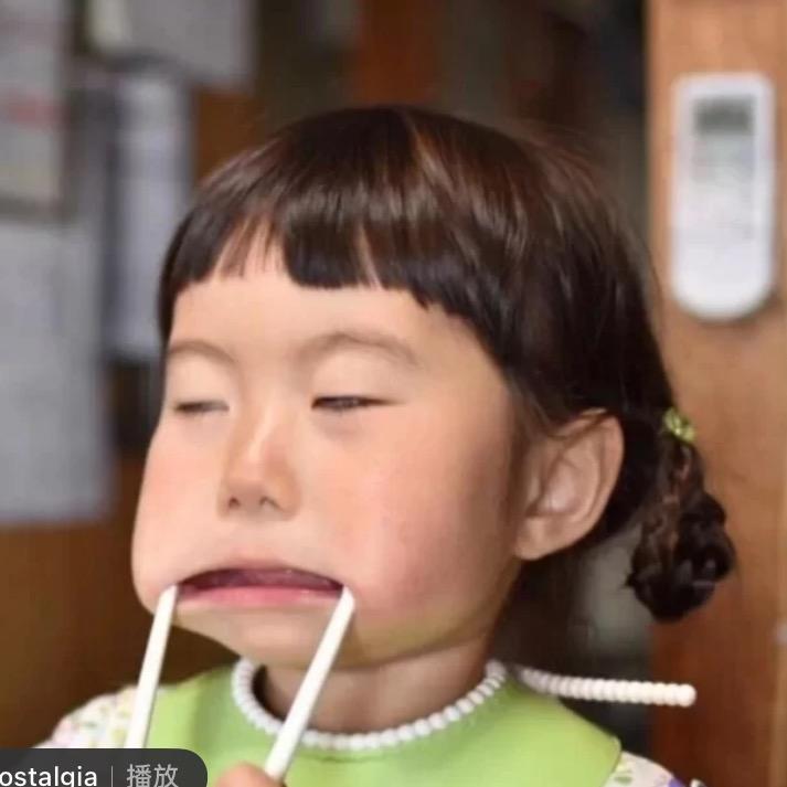 彤彤一米五