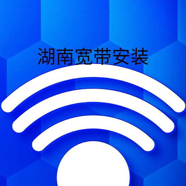 金松通信