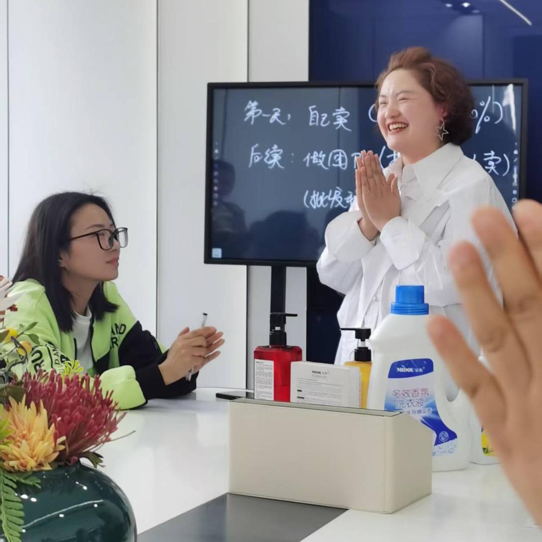 成都冯美丽聊创业