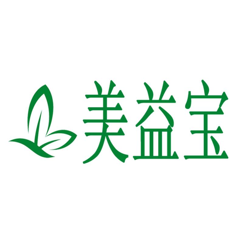 美益宝