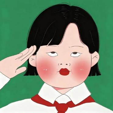 爱喝柯基的可乐