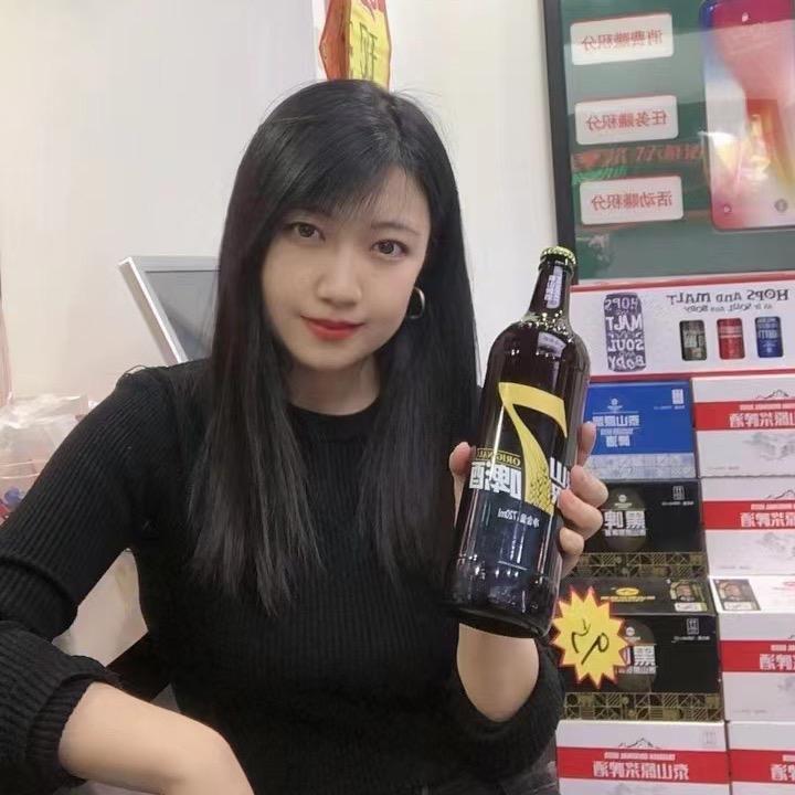 辛集啤小妹