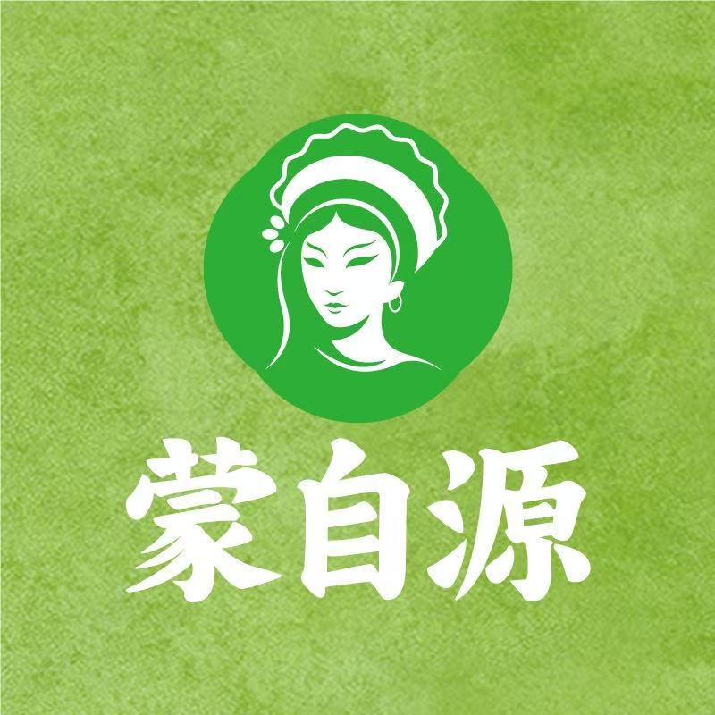 蒙自源米线大王店