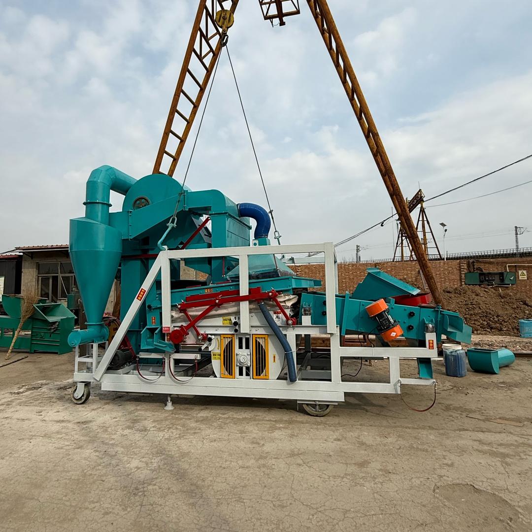 国营粮食机械厂家