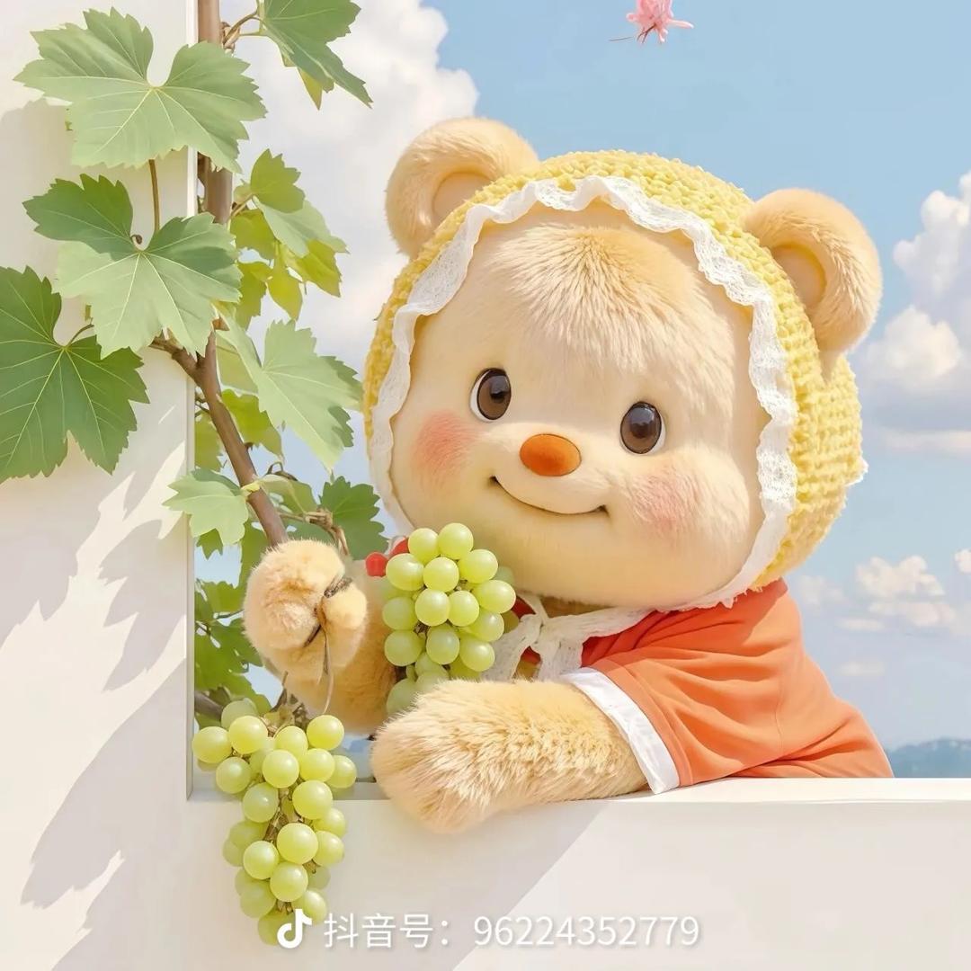 一只锦鲤（励志版）