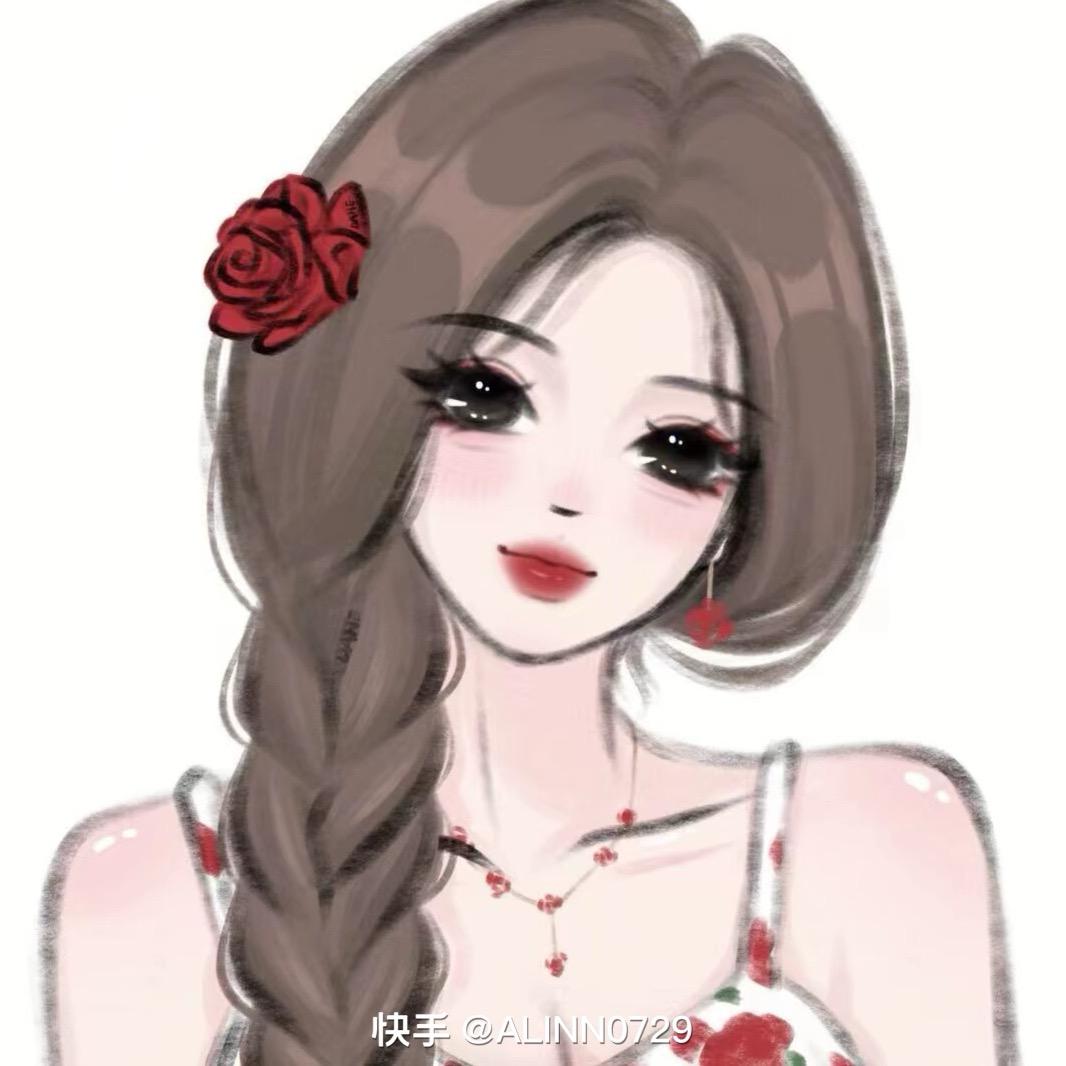 十七真可爱