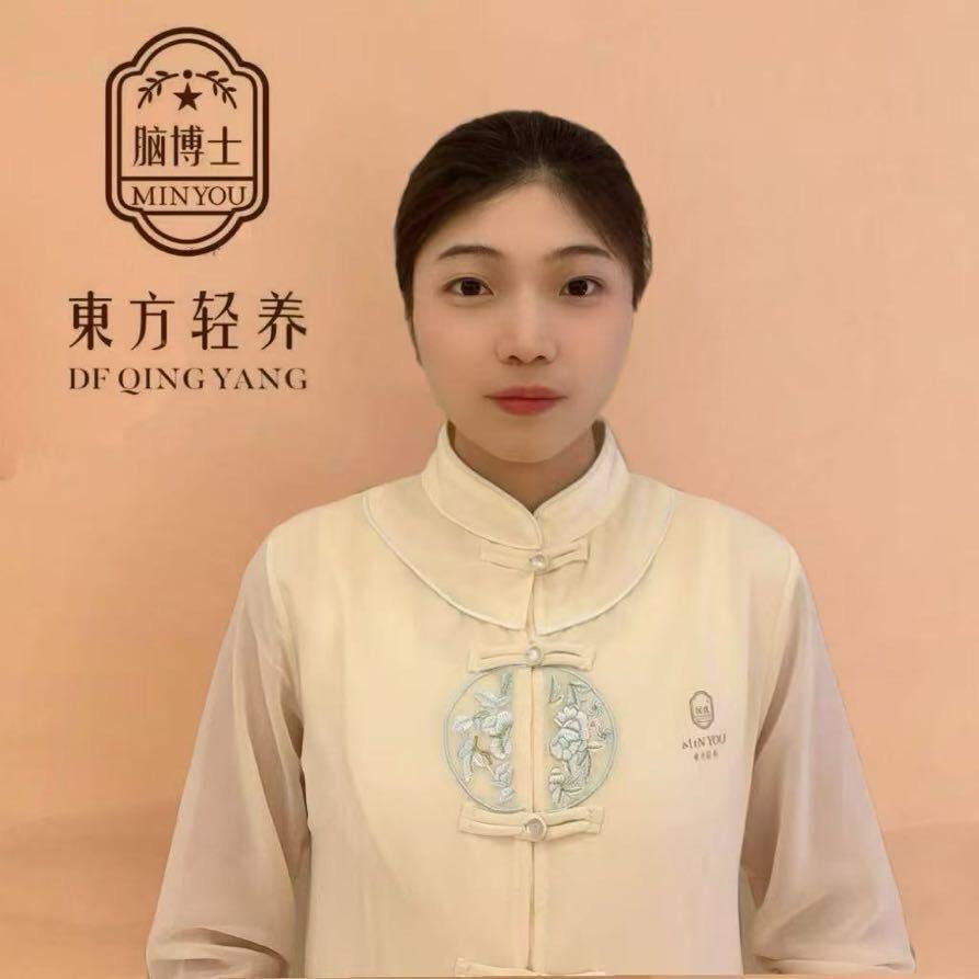 东方轻养小程