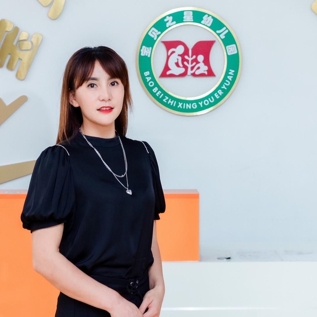 厦门市宝贝之星冉园长