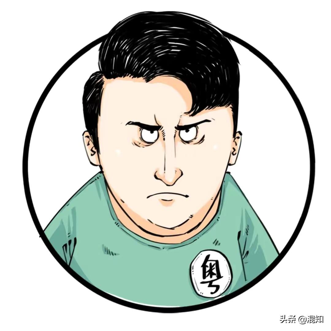 T……