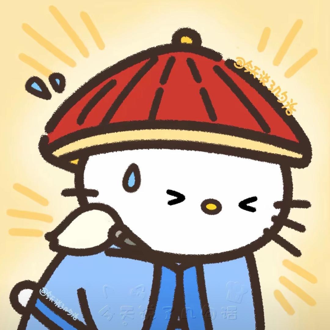 半杯冰美式☕