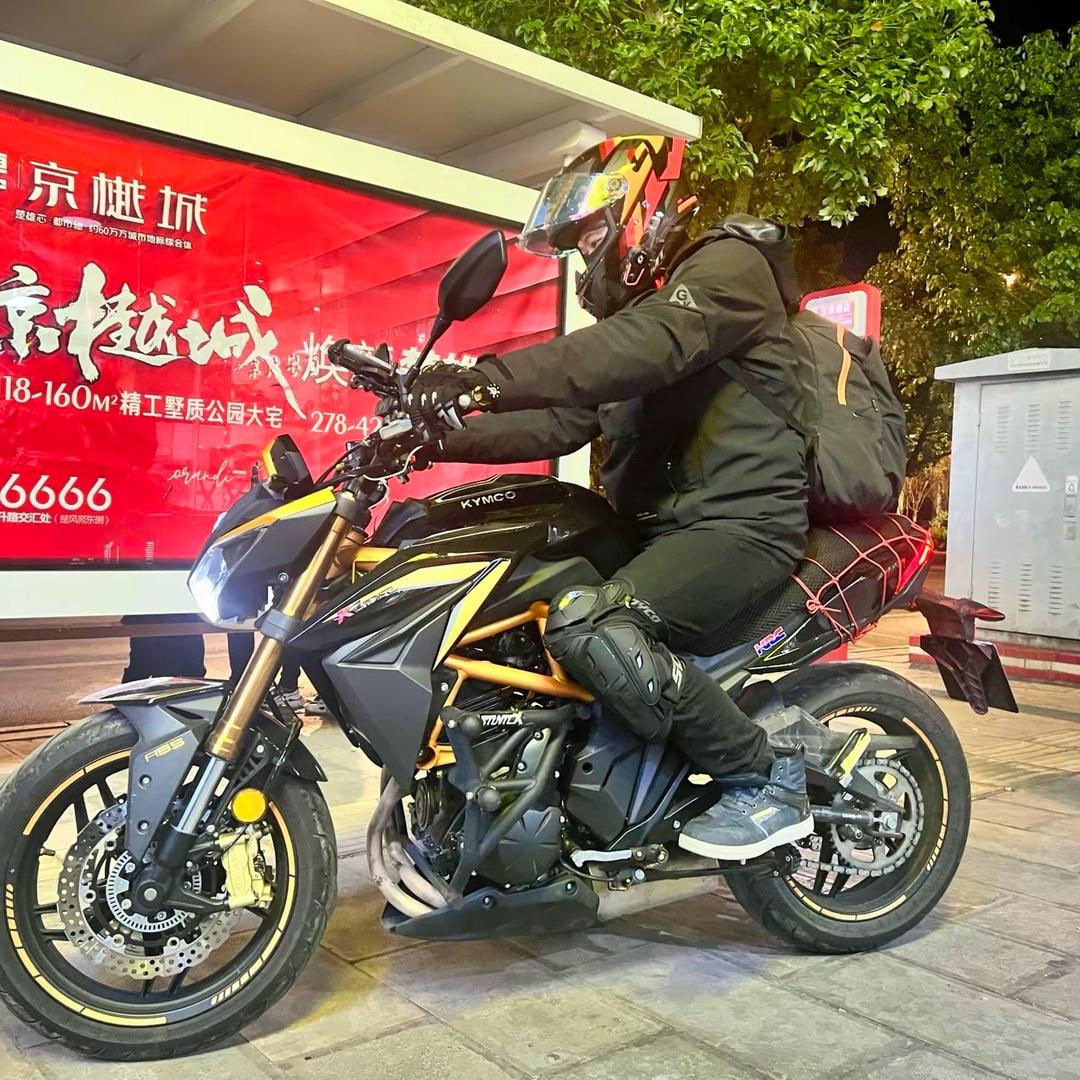 玉兴摩托车友会.葱