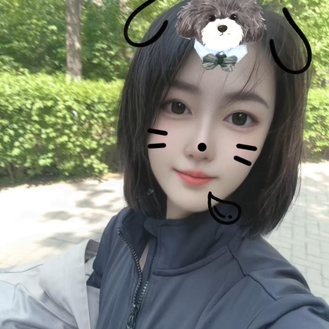 🐮🌱🐮☘️🐮🍀🐮🌿🐮🌳