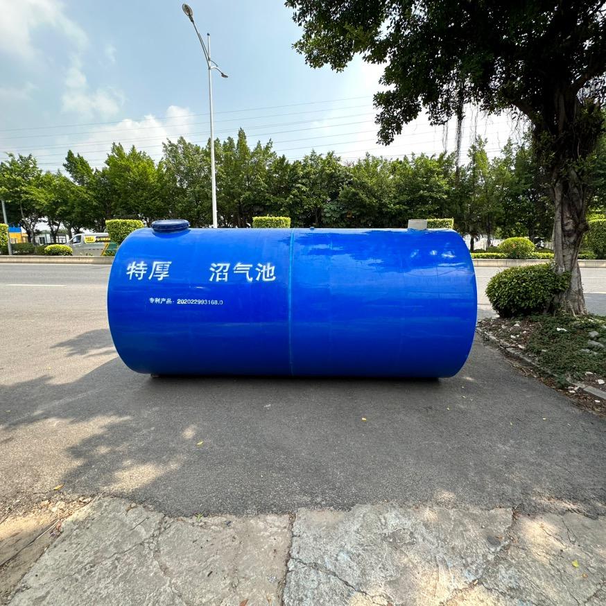 钱黄塑料化粪池粪桶污水池沼气池