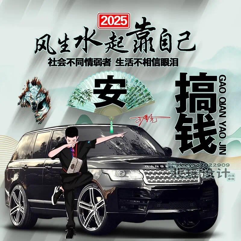 大不了