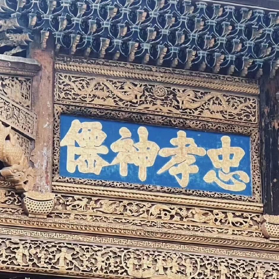 归一先生
