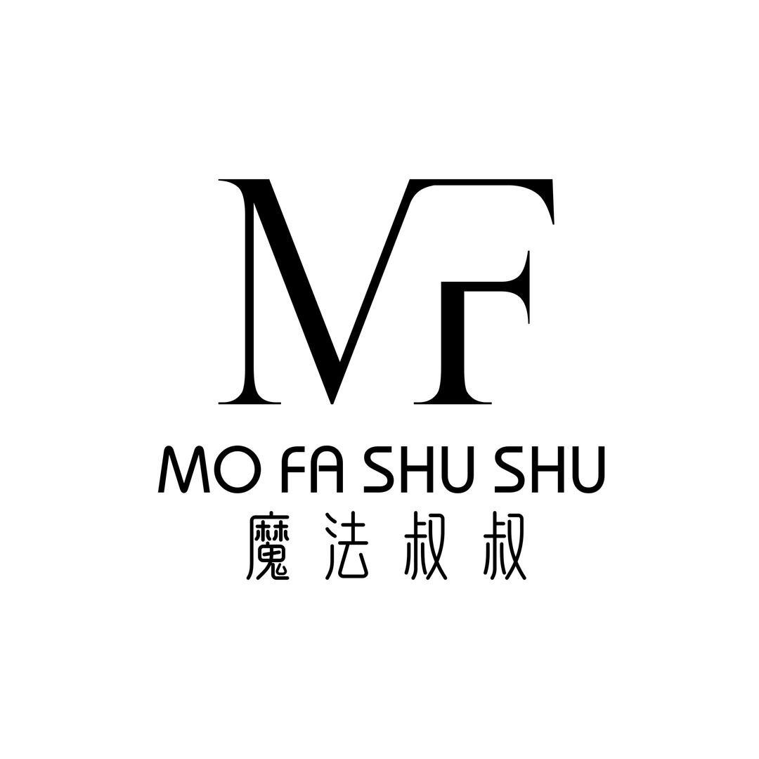 魔法叔叔化妆品旗舰店