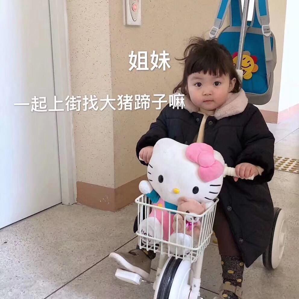 漫漫989