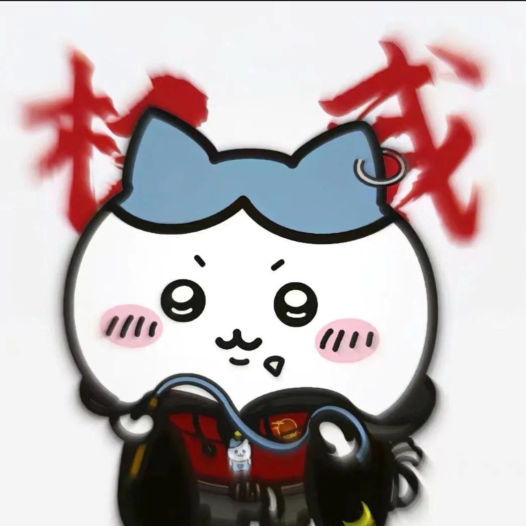 买内幕一字小杨