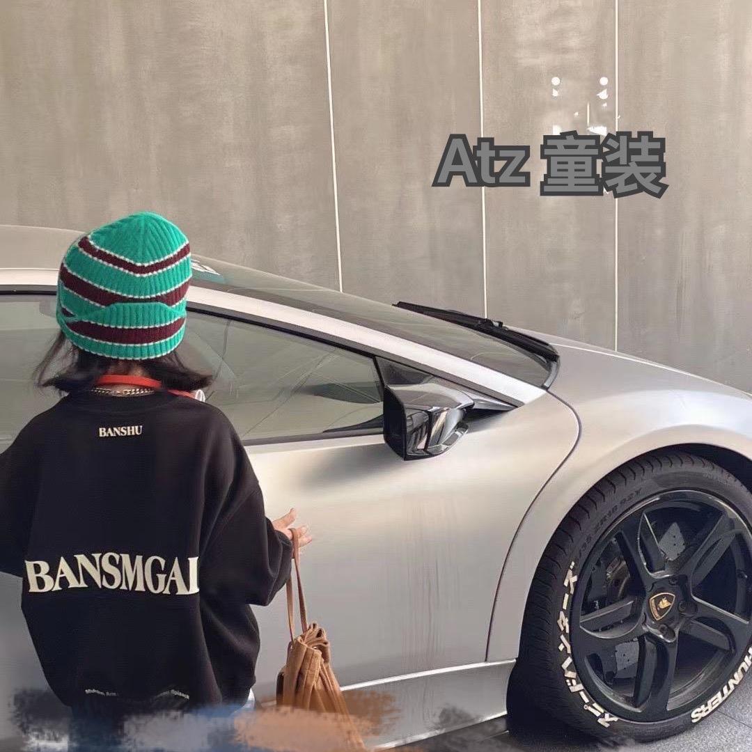 吴兴织里彩威童装商行