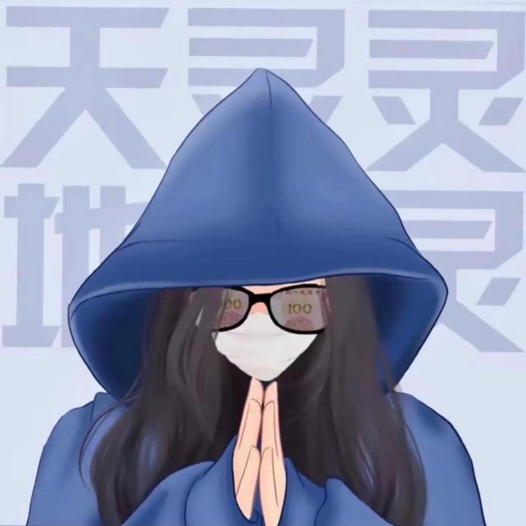 阿貝貝