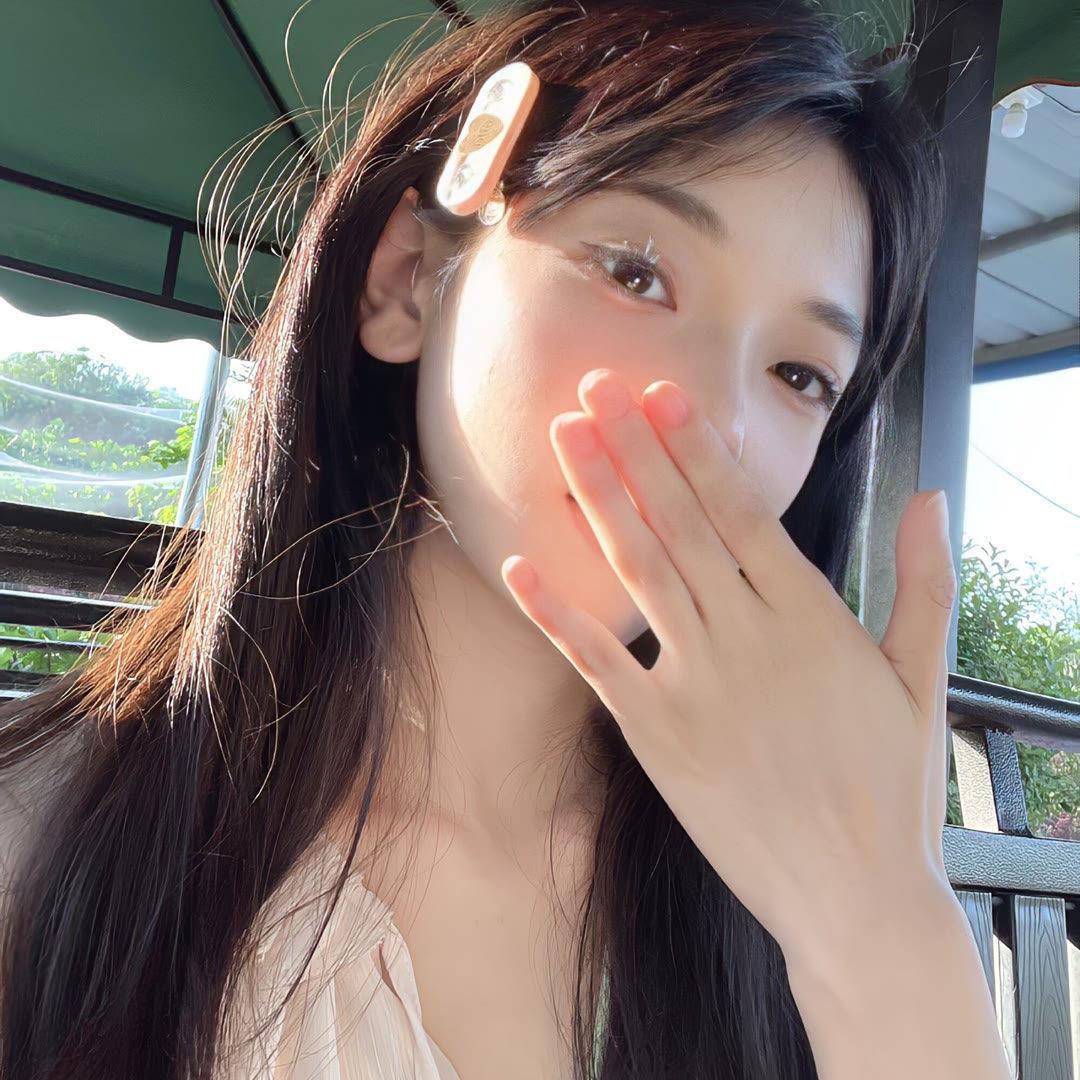 绾绾