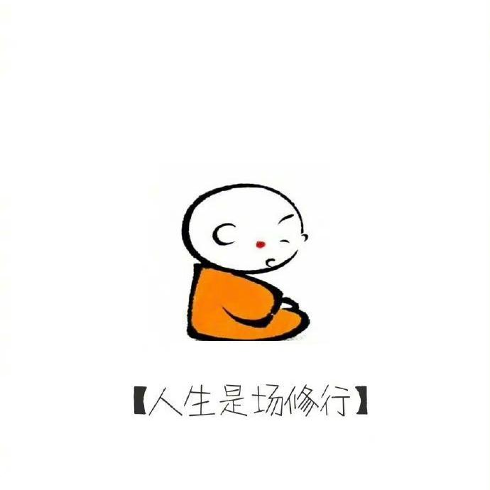 小文文