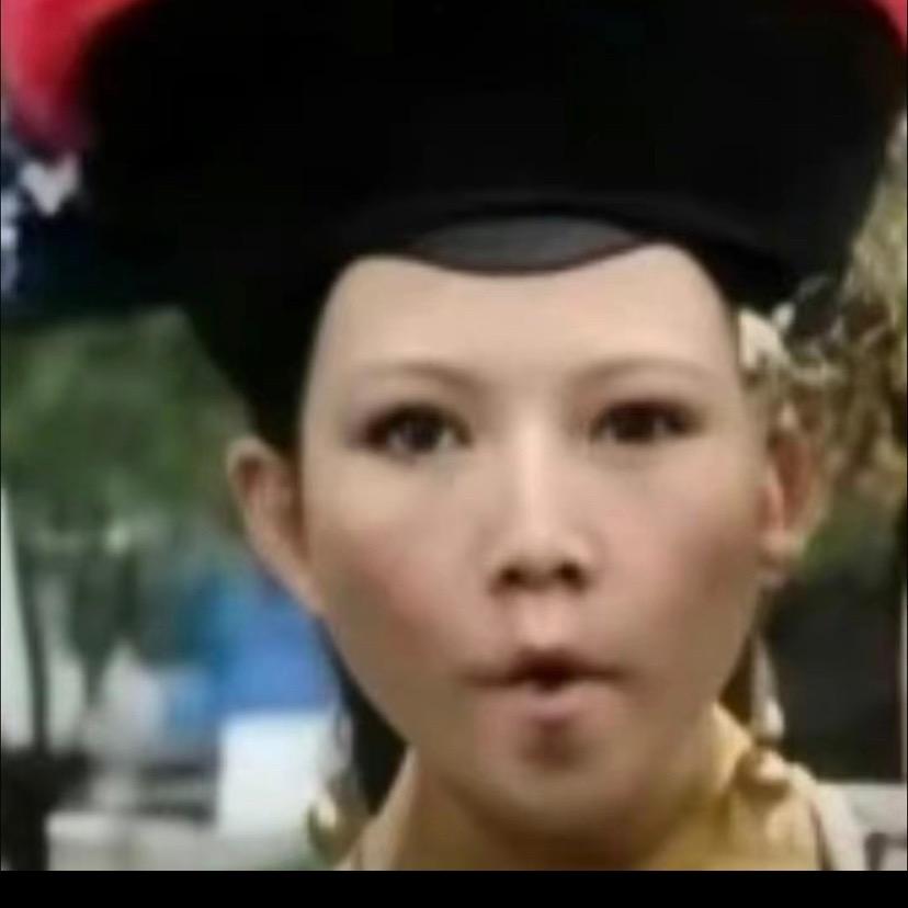 我没事我很好