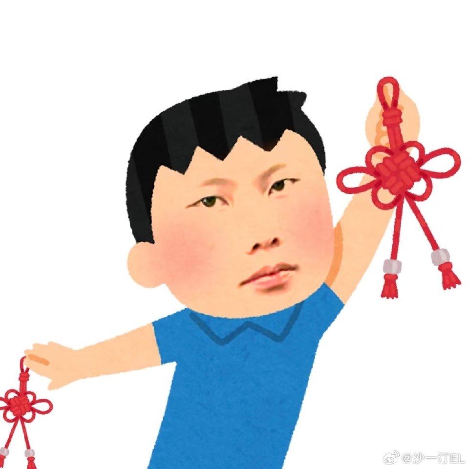 精神小伙